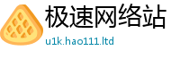 2025最新正版挂牌资料所77777788888王中王正版